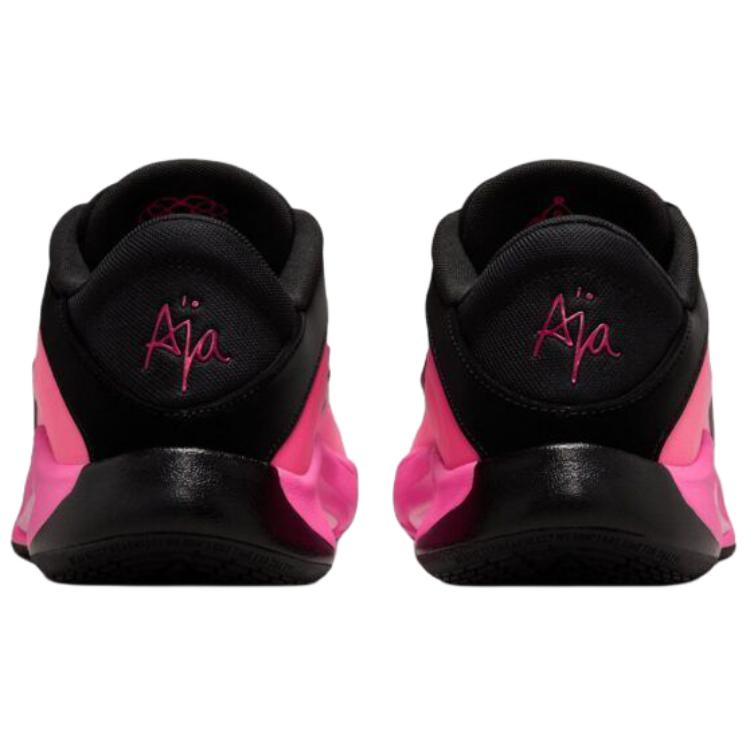 Nike A'One 'Pink Black'