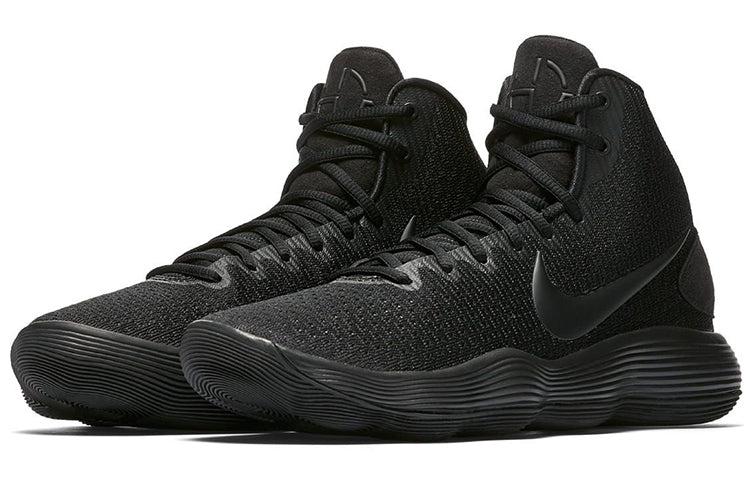 Nike Hyperdunk 2017 'Triple Black'