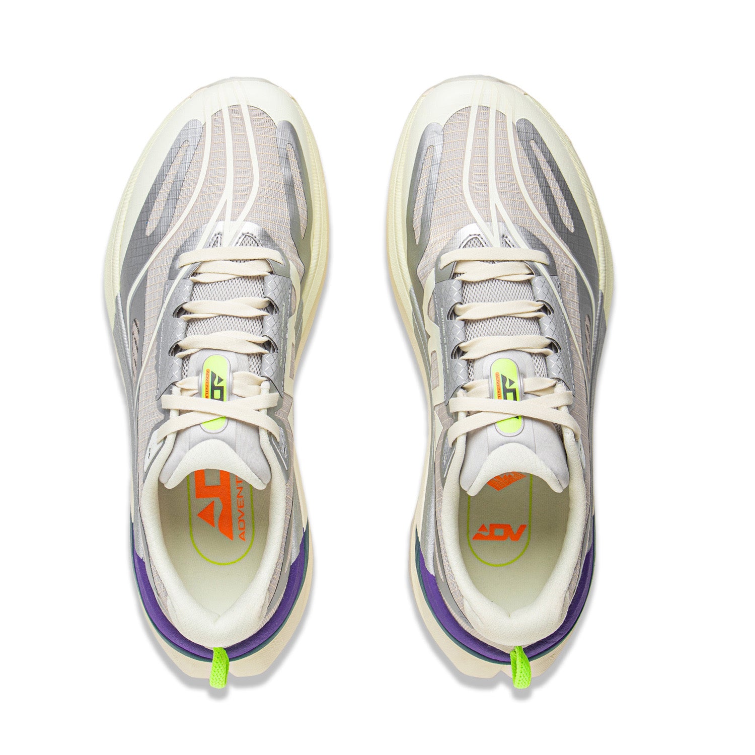 LiNing Di Lu 'Silver Gray' | Running Shoes