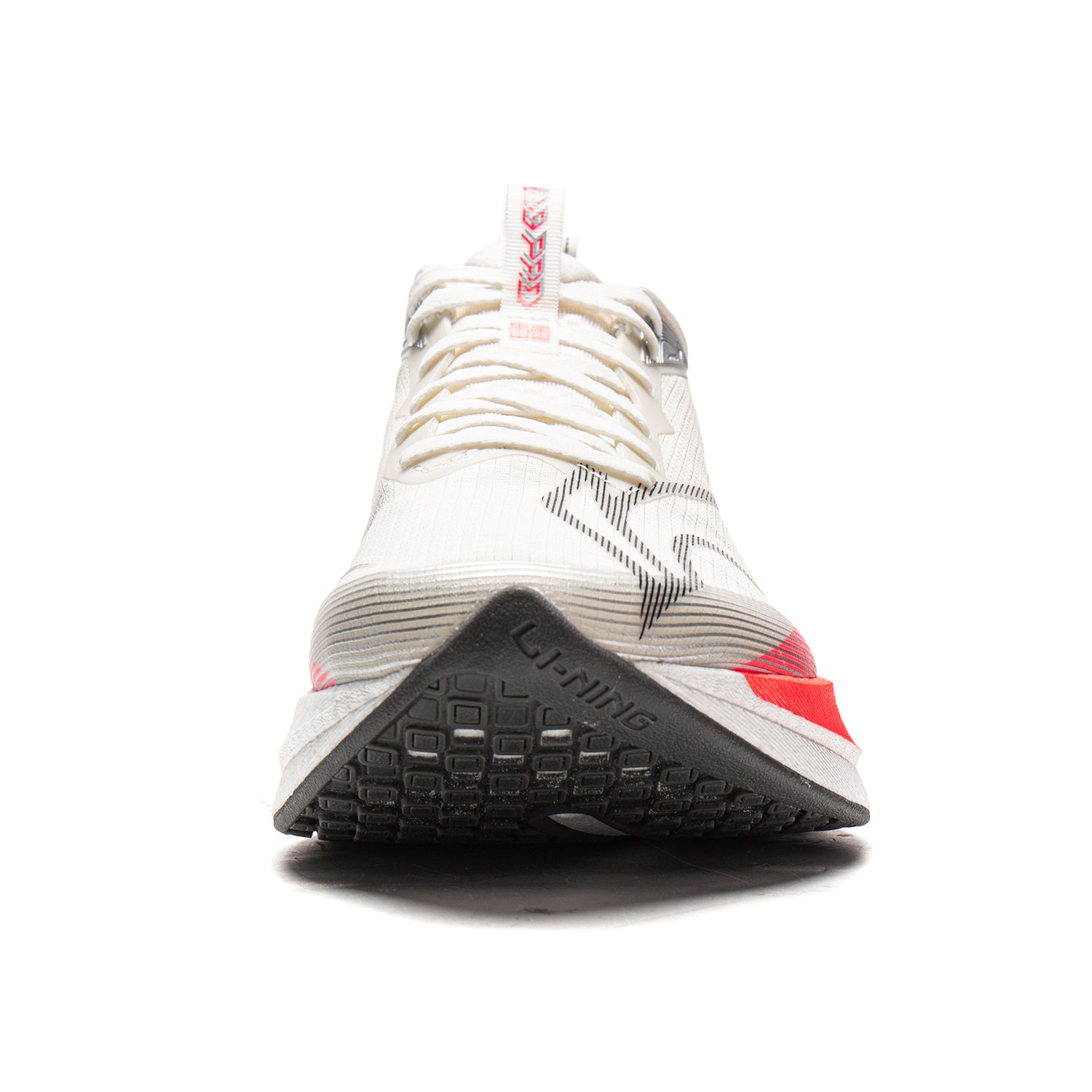 LiNing Red Hare 9 PRO 'Champagne White' | Running Shoes