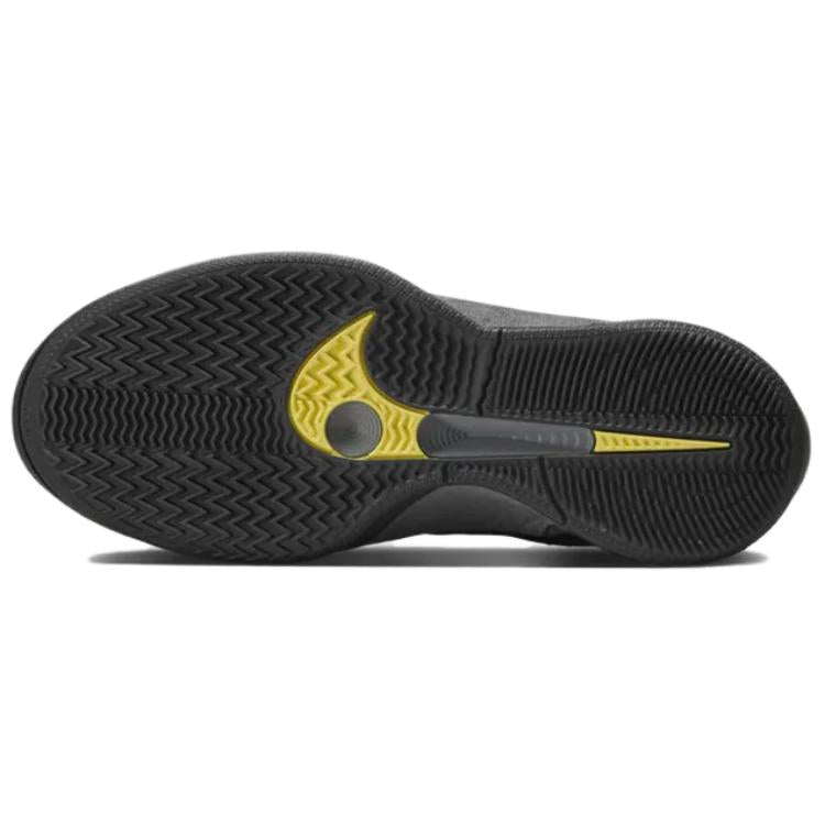 Nike Sabrina 2 Ep 'Mirrored'「Women」