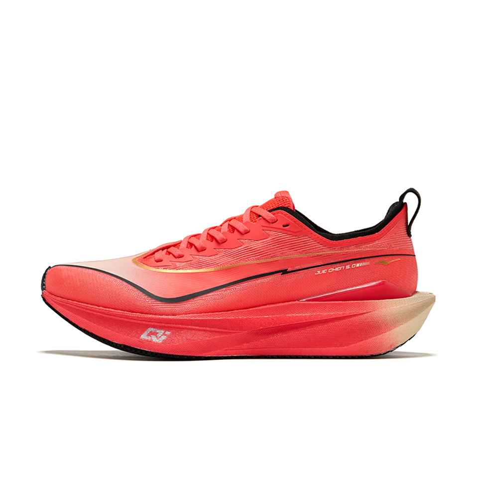 ERKE JueChen 5.0 'Year of the Horse Limited Edition' | Running Shoes