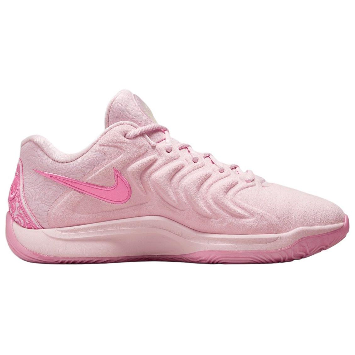 Nike Kd 17 Nrg EP 'Aunt Pearl'