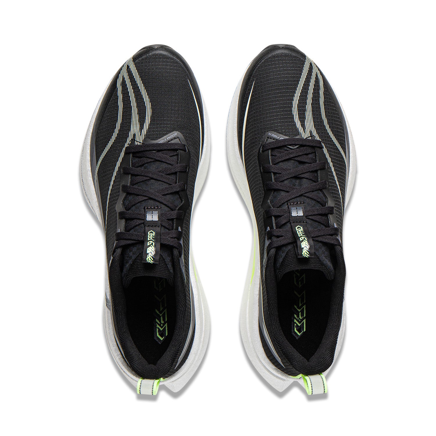LiNing Rood Hare 9 PRO 'Black'