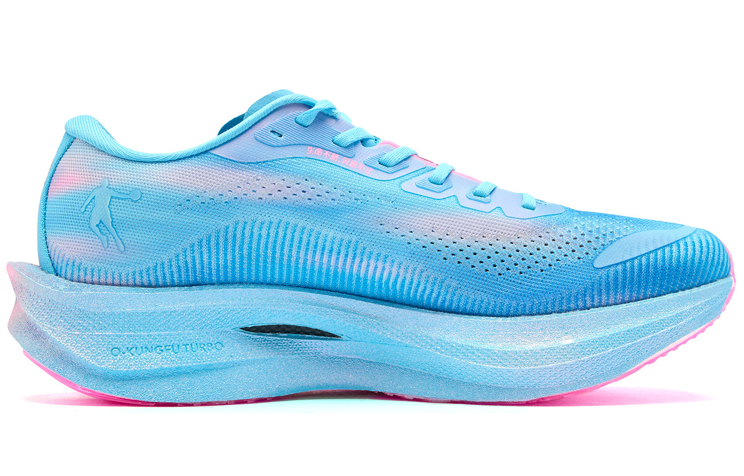 QIAODAN Wind-Running 3.0 PRO chaussures de running 'Bleu'
