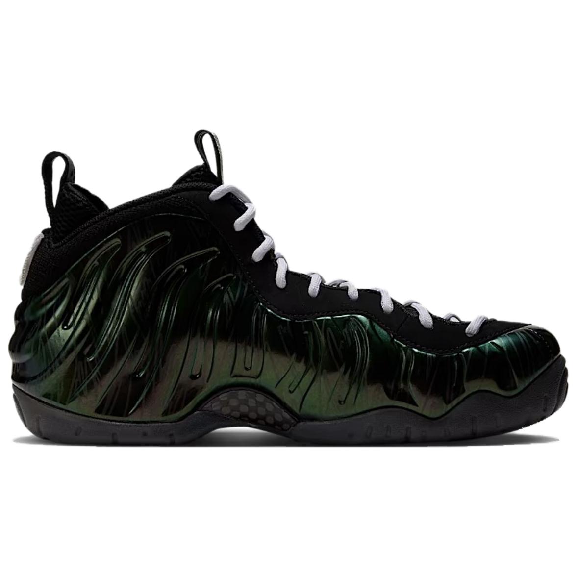 Nike Air Foamposite One 'Mummy Duck'