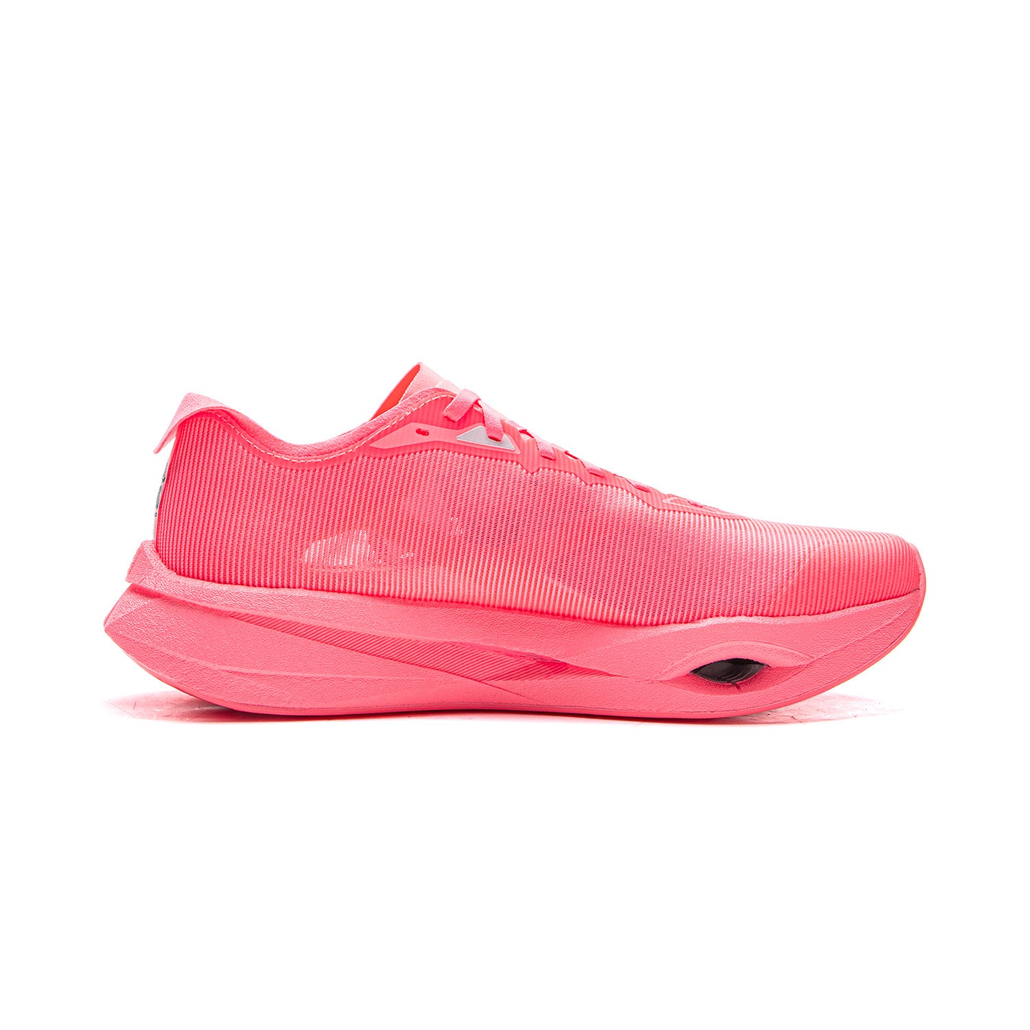LINING Trend Pro 'Fluorescent Soft Pink' - Kicksown store