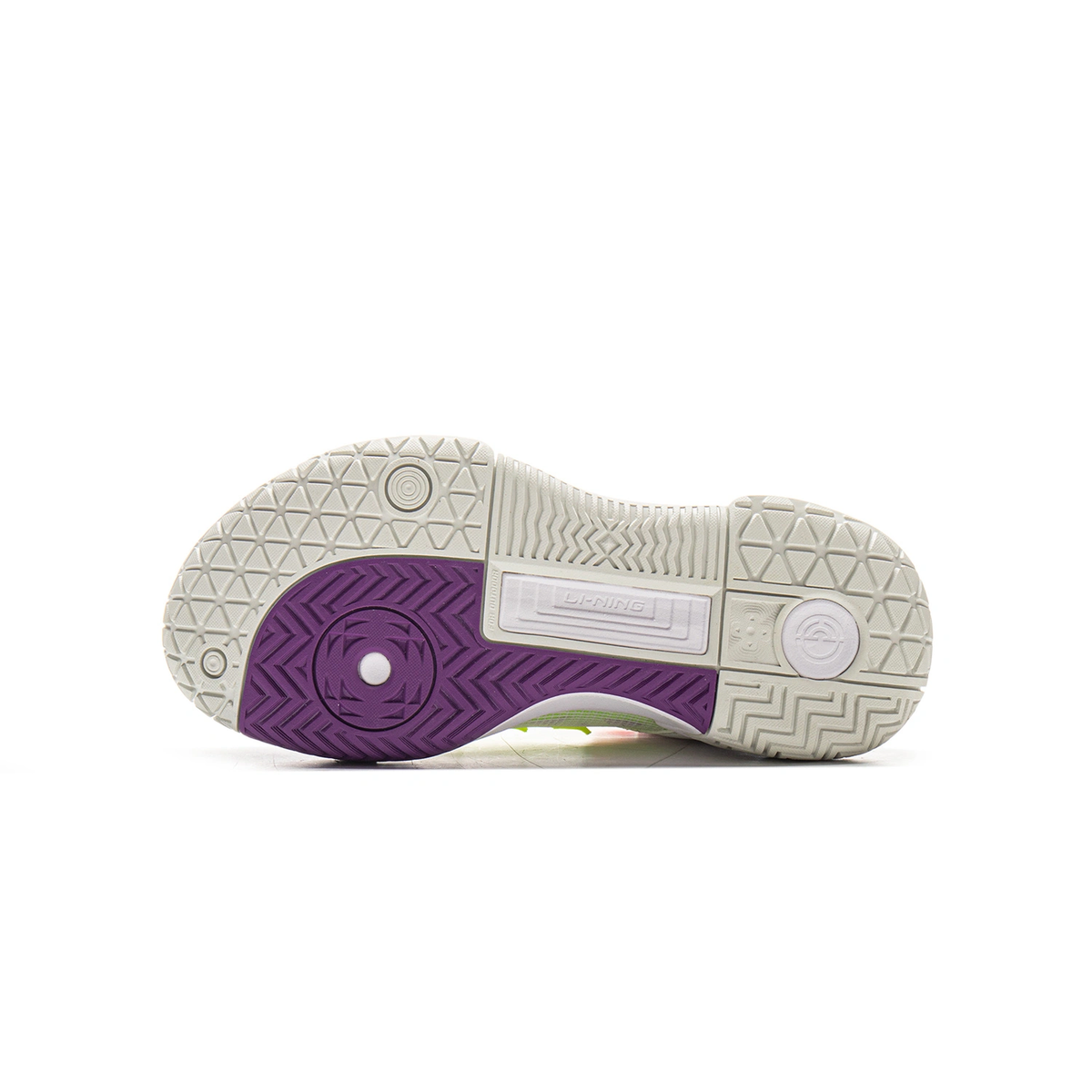 LiNing Young Basketball Shoes 'White Pink' 「Kids」