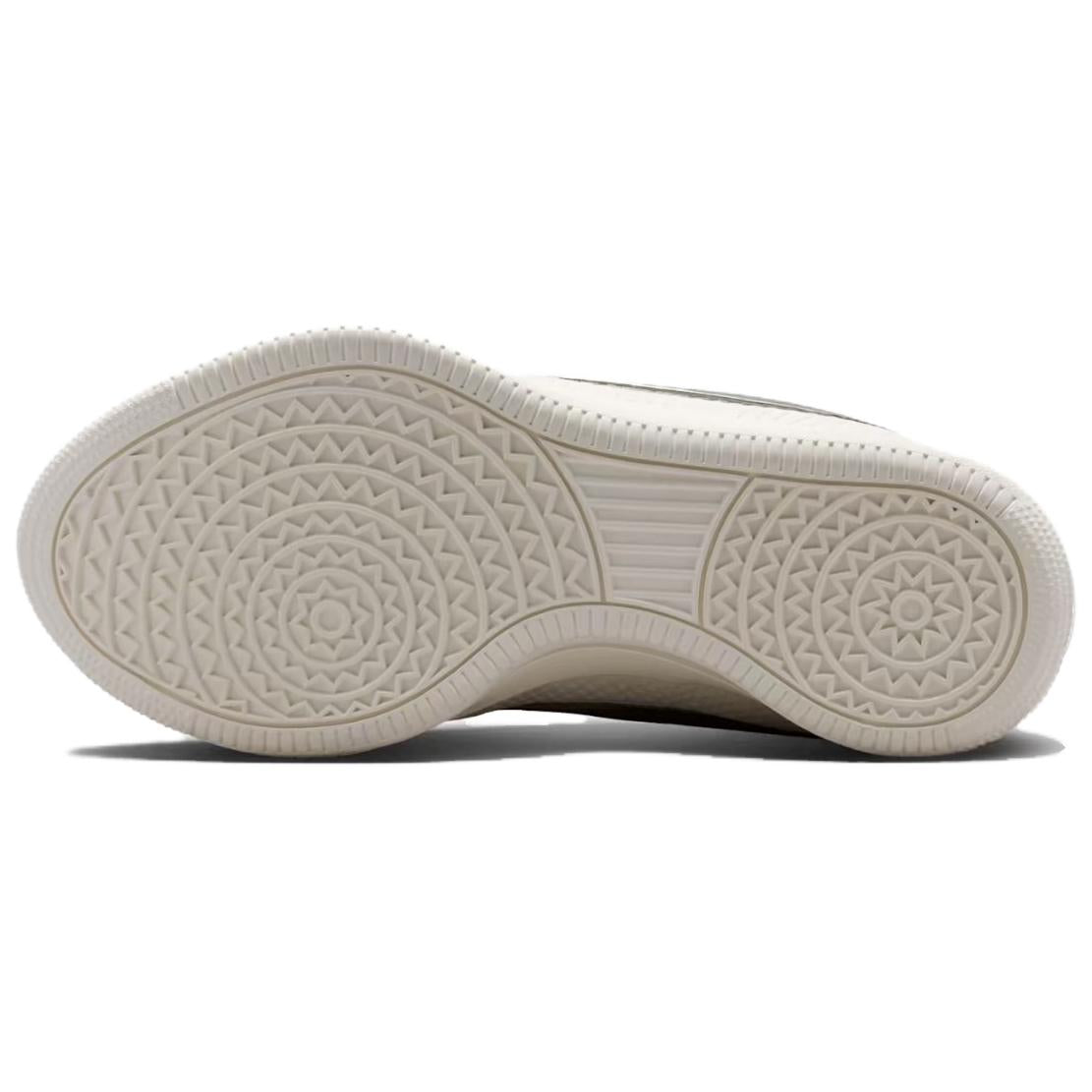 Nike Book 2 'LX EP'