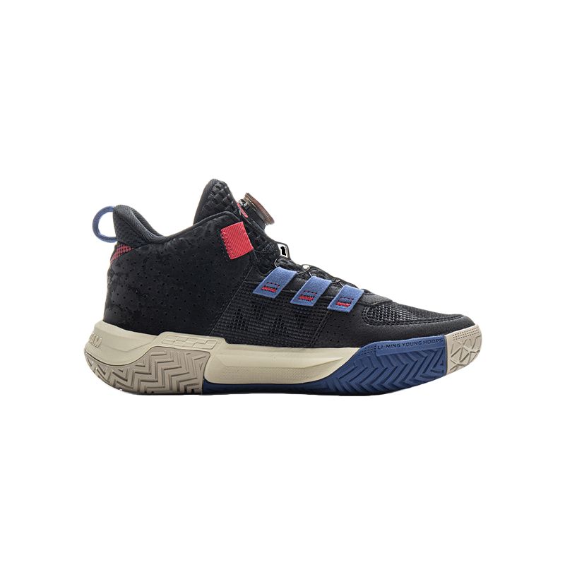 LiNing Young Basketball Shoes 'Rich Berry Red' 「Kids」