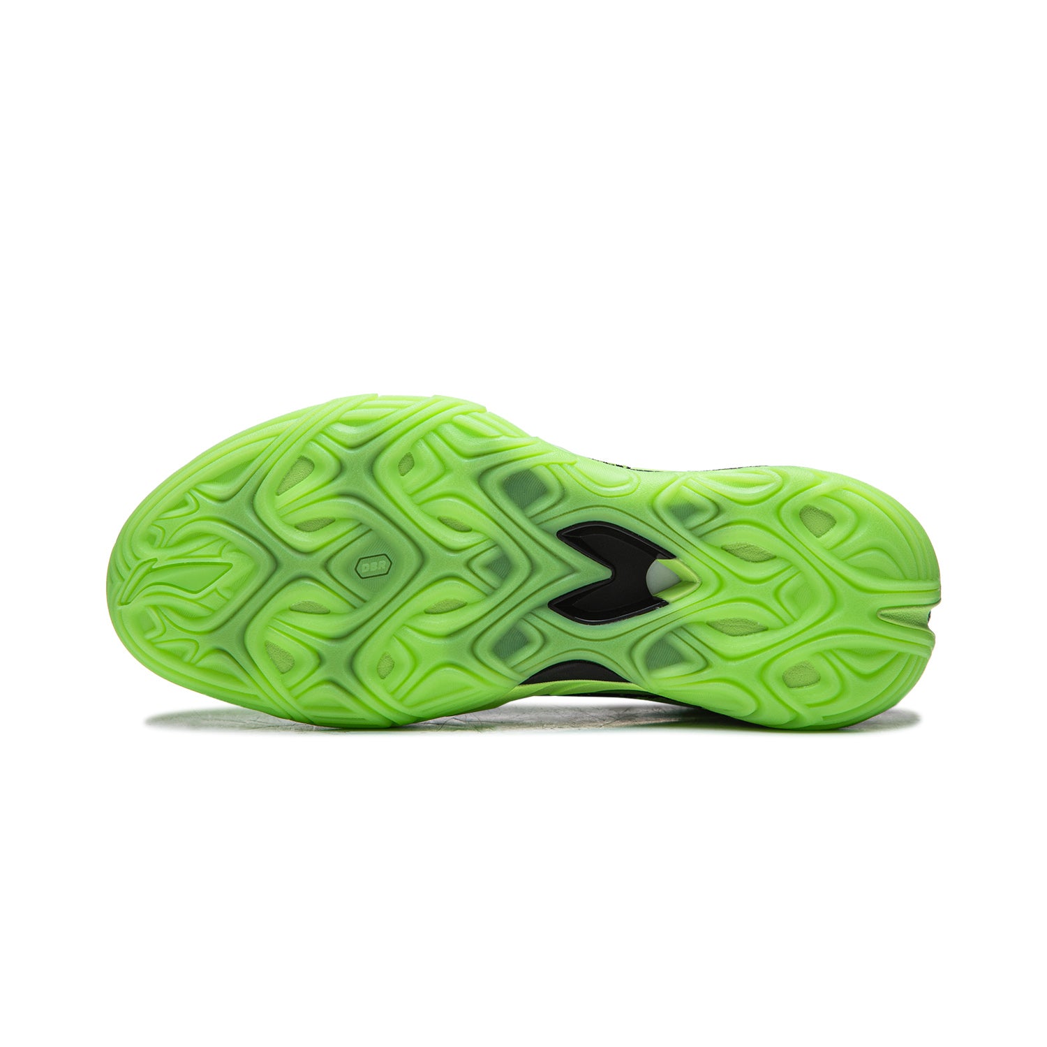 LiNing BadFive Guerrilla 2 SUPER 'Black Green'