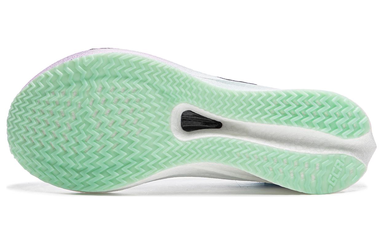 LINING Feidian 4 Challenger Running Shoes Women's 'Mist Purple Vero Rose Purple Fluorescent Ice Cyan' - Kicksown store