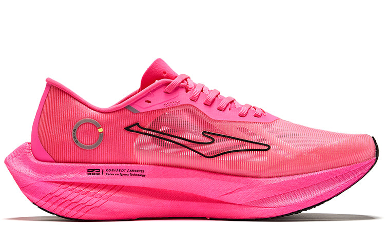 ERKE Infinite 2.0 'Dragon Fruit Red' | Running Shoes