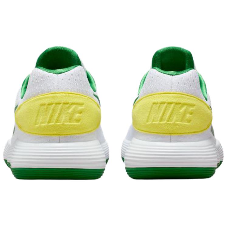 Nike Hyperdunk 2017 Grip Low top 'White Green'