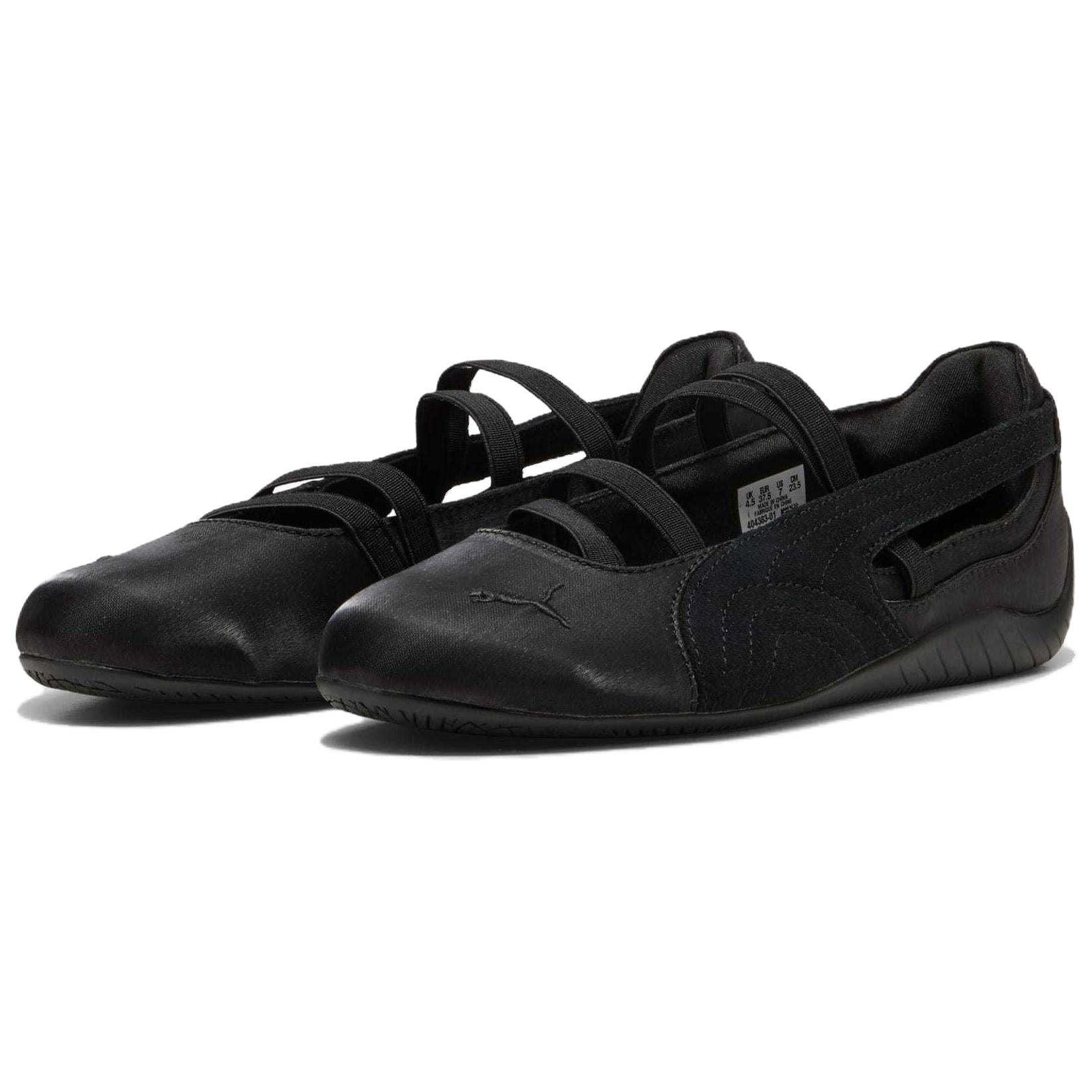 PUMA Speedcat Ballet 'Black Cool Dark Gray Satin' 「Women」