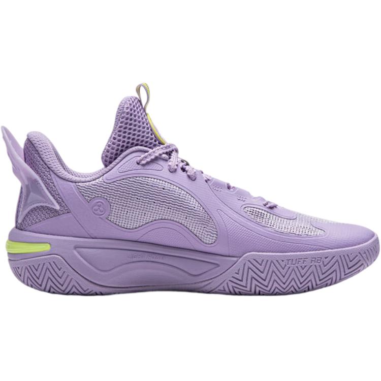 Lining Wind Shadow 2 Kids 'Purple'