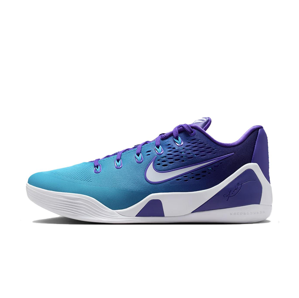 Nike Kobe 9 'Purple'