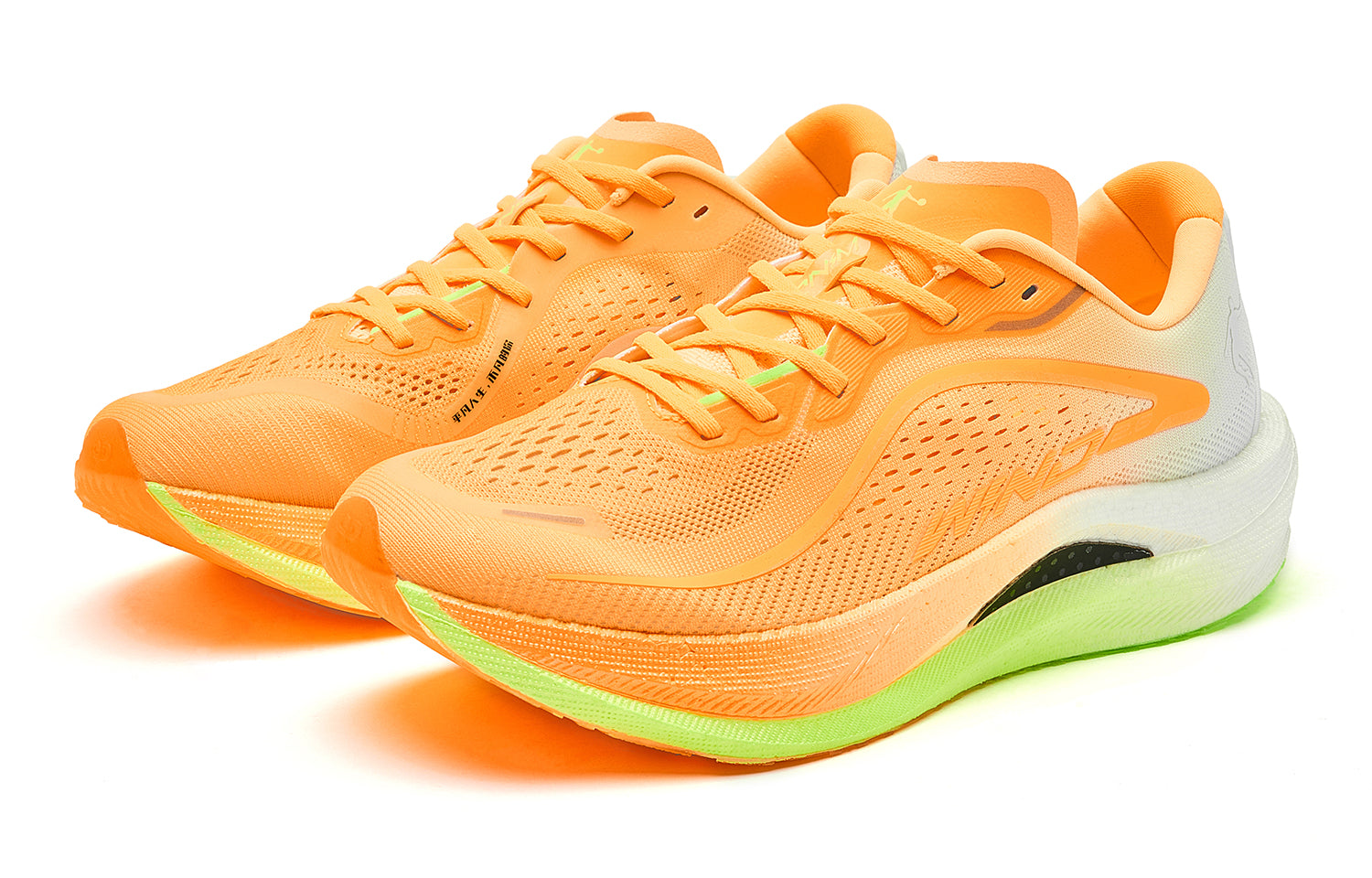 QIAODAN Wind-Running 2.0 chaussures de running 'Flying Shadow Orange Jelly Orange'「Women」