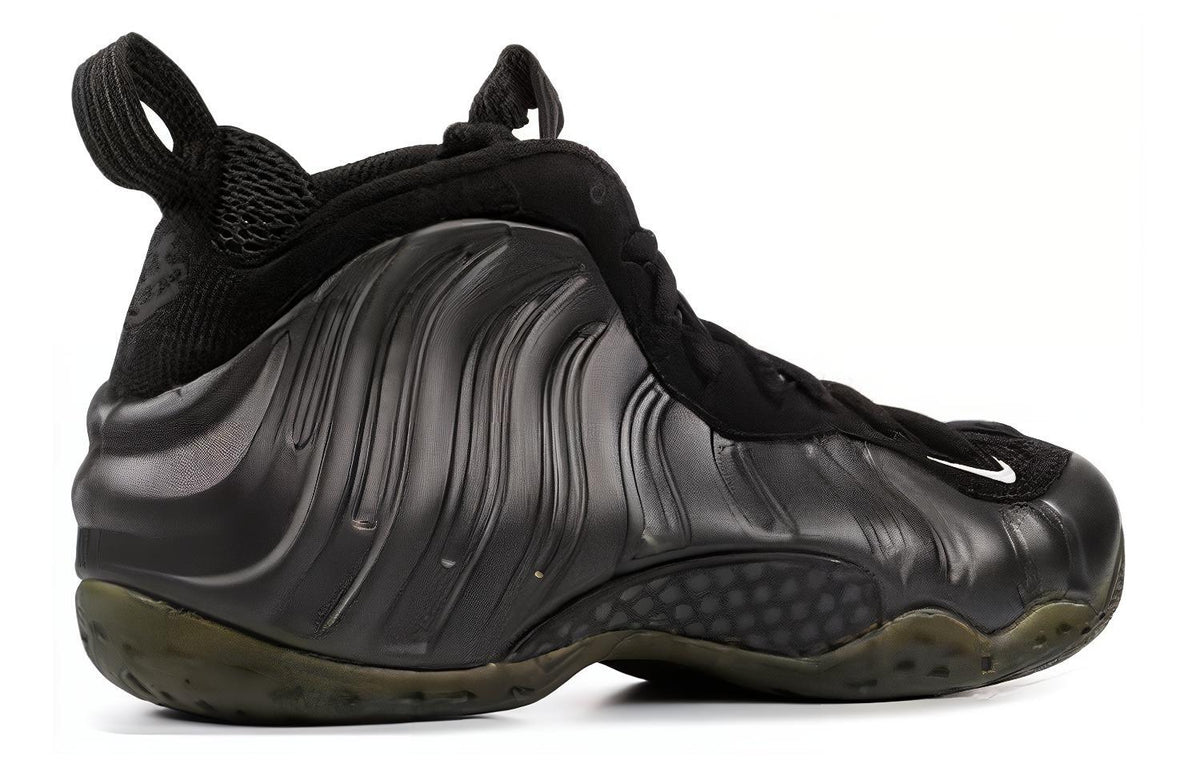 Nike Air Foamposite One 'Dark Army HOH'