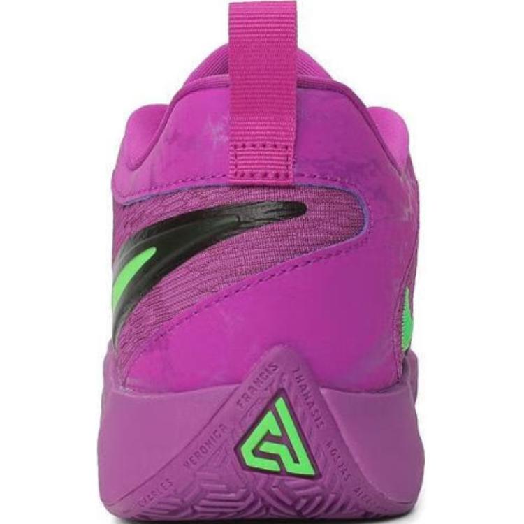 Nike Giannis Freak 6 'Bold Berry' 「Kids」