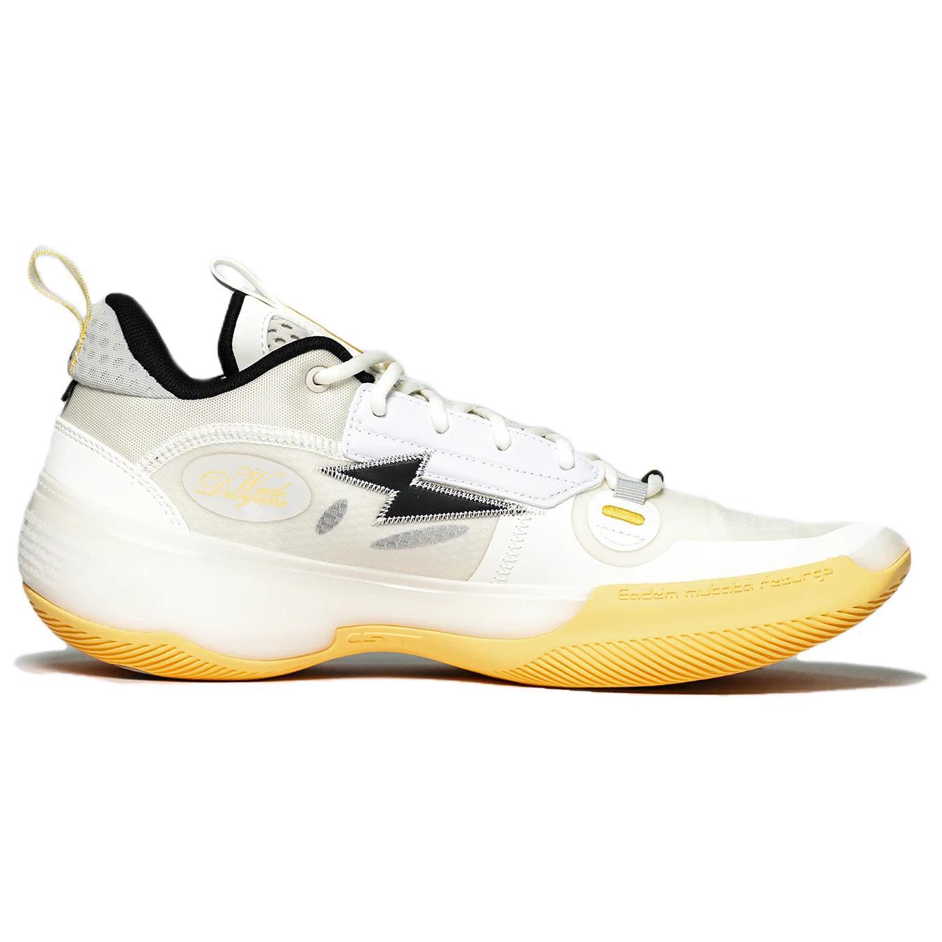 LiNing Way of Wade 10 'Limon'