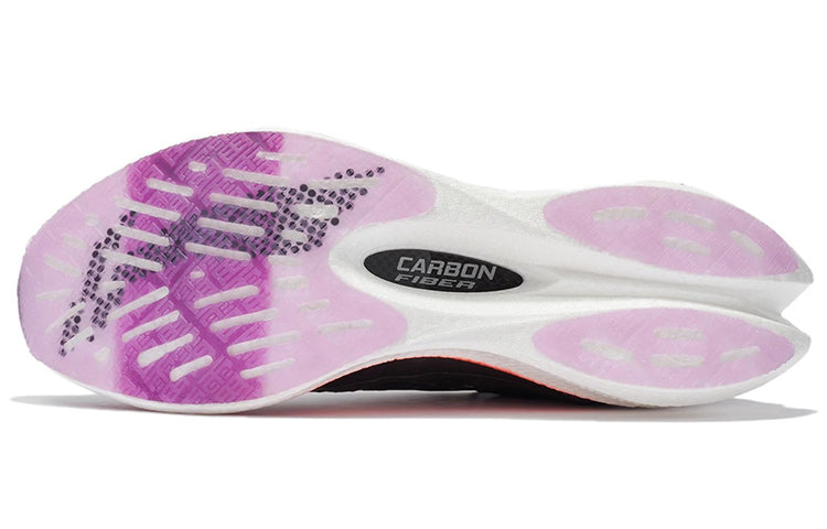 LiNing Feidian Challenger Running Shoes 'Black' - متجر KICKSOWN