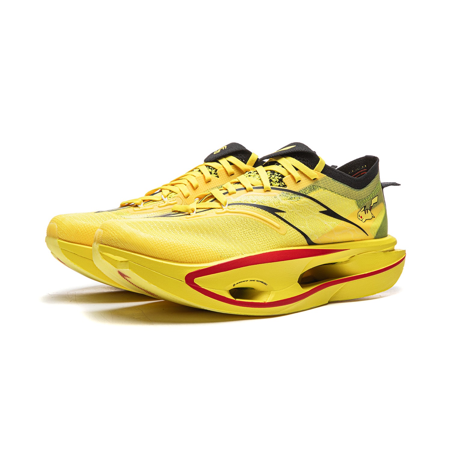 Pokemon x LiNing Feidian 5 ULTRA Hardloopschoenen 'Cattail Yellow'
