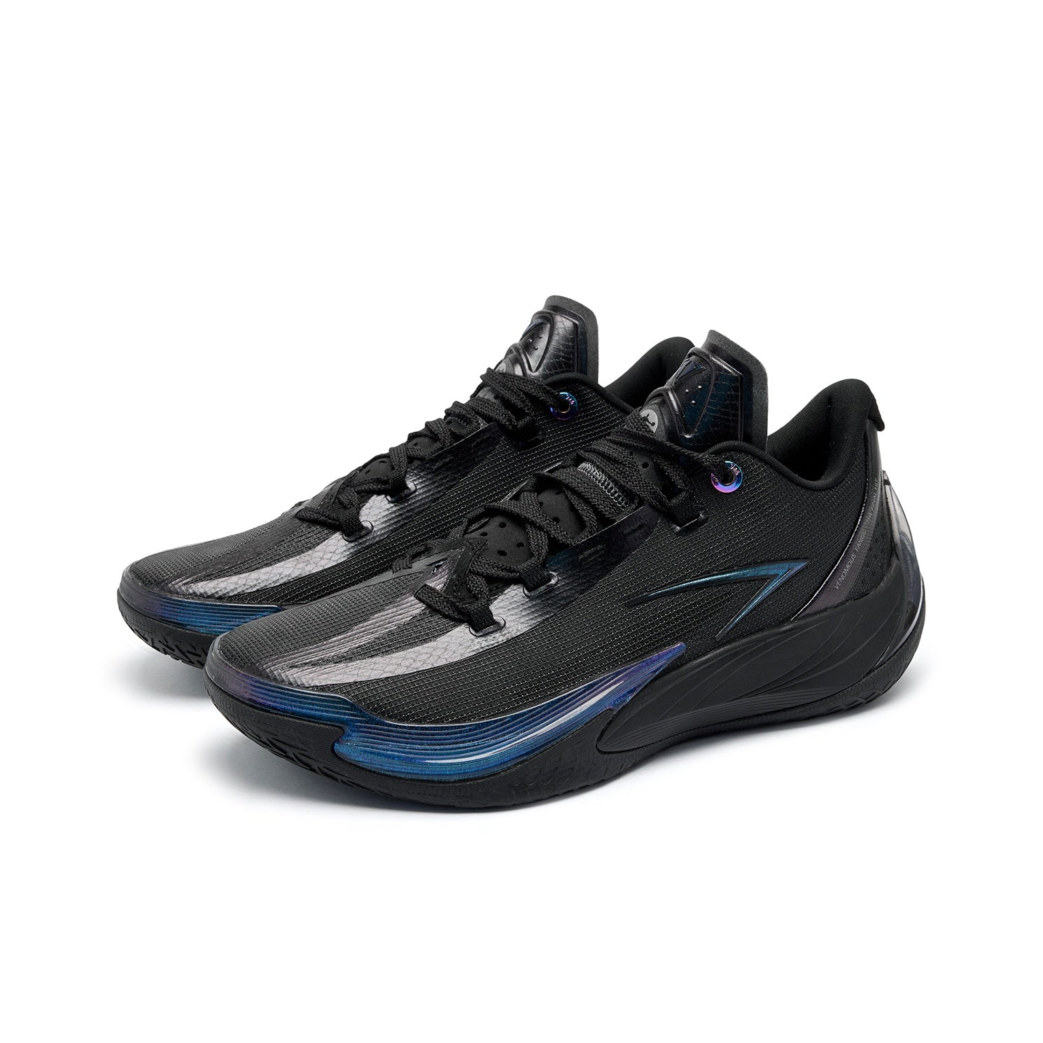 QIAODAN Venom Fangs 3.5 'Negro'
