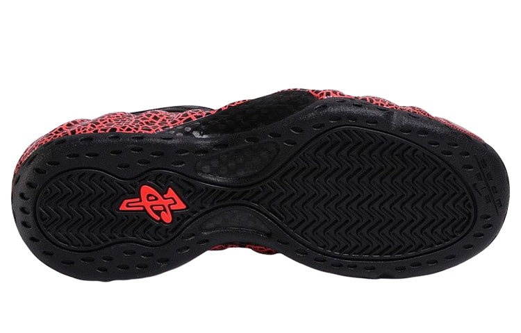 Nike Air Foamposite One 'Cracked Lava'