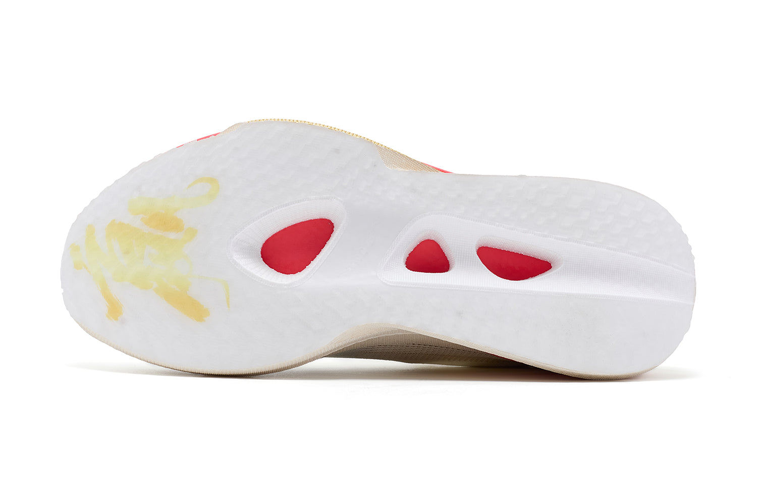 QiaoDan High Wind 4.0 'White Gold'