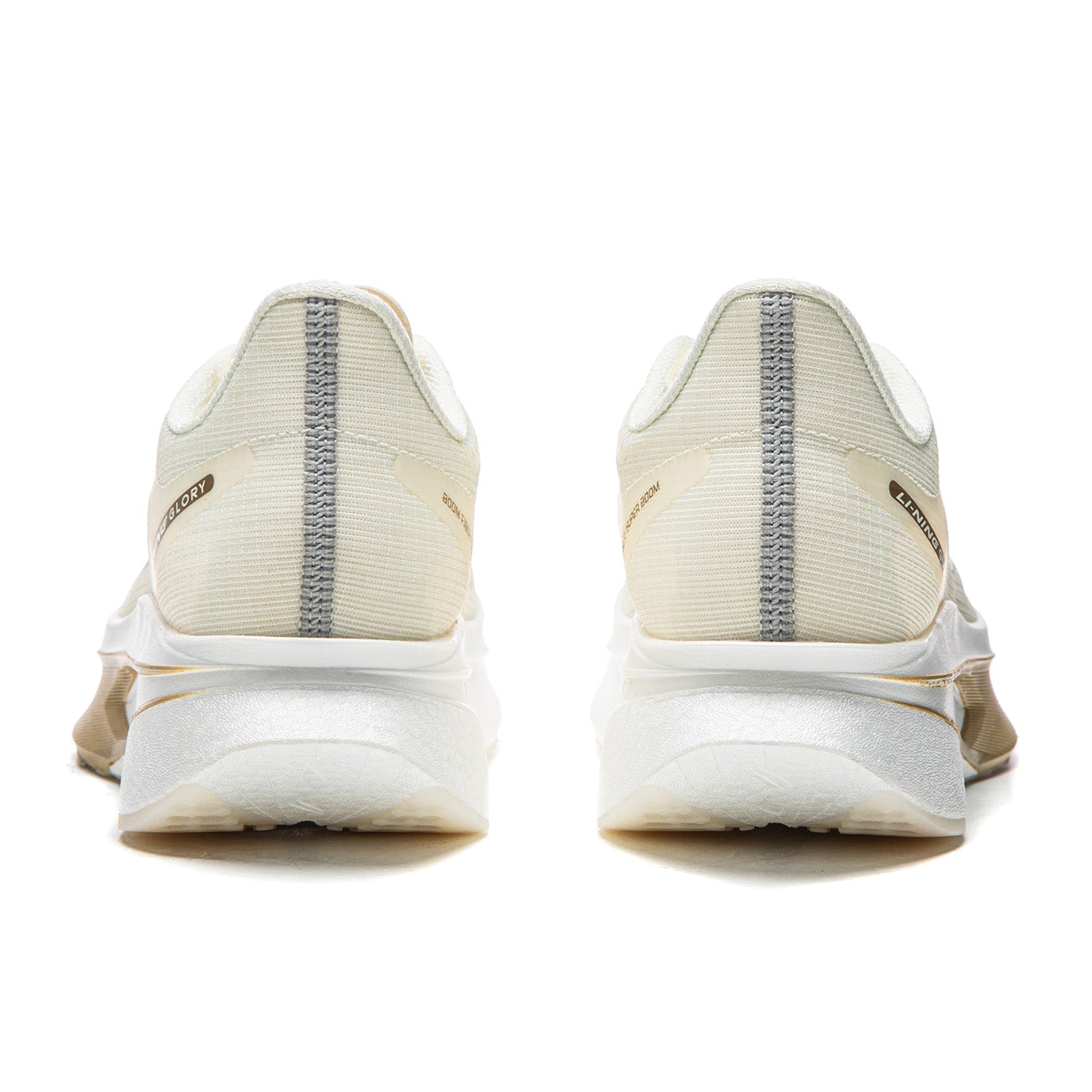 LiNing Feidian 6 Challenger 'Glory Mark' | Running Shoes