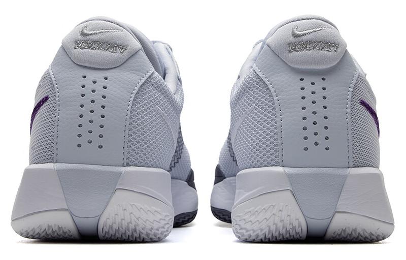 Nike Air Zoom G.T. Snijden Academie 'Grey Grape'