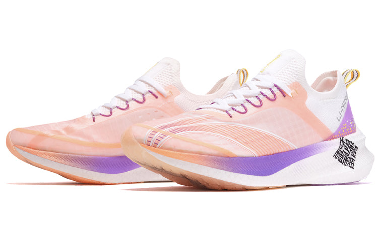 LiNing Feidian Challenger zapatillas de running Women's 'Blanco Morado' - Kicksown store