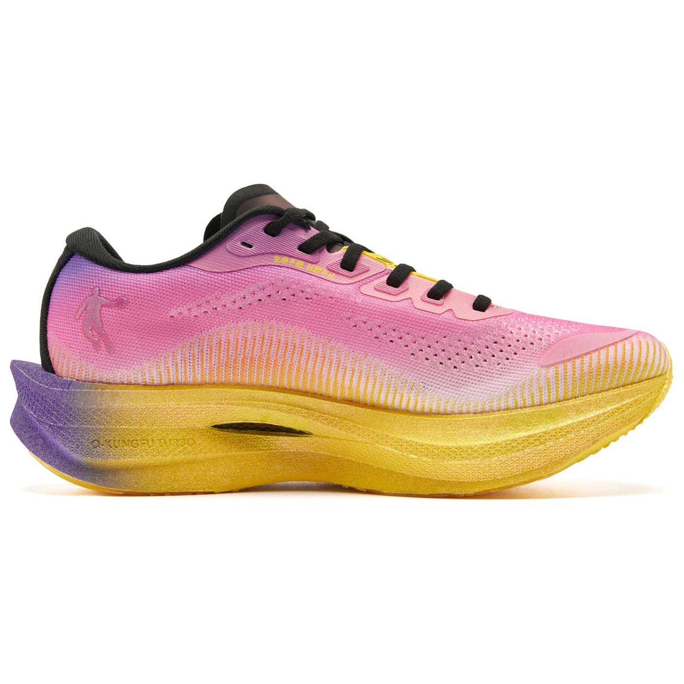 QIAODAN Wind-Running 3.0 PRO Hardloopschoenen 'Scorching Pink Enchanted Purple'「Dames」
