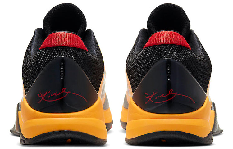 Nike Zoom Kobe 5 Protro 'Bruce Lee'