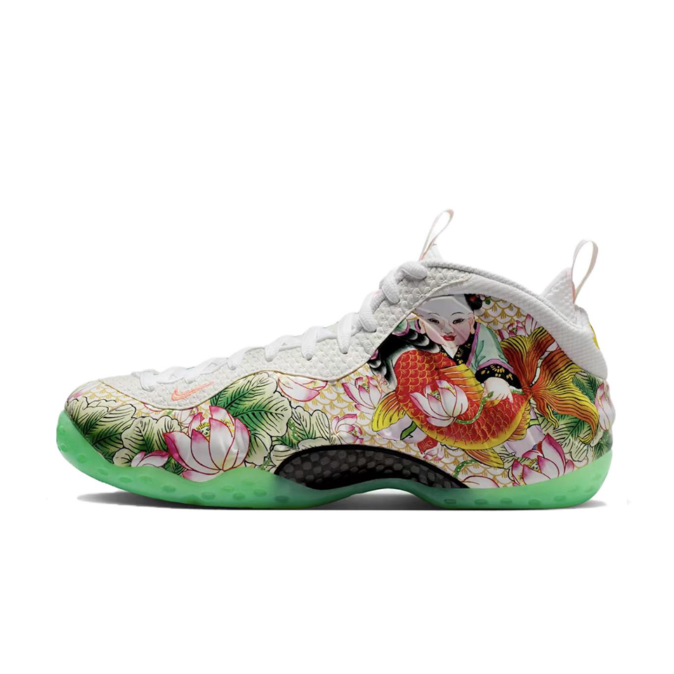 Nike Foamposite One 'Tianjin 2.0'
