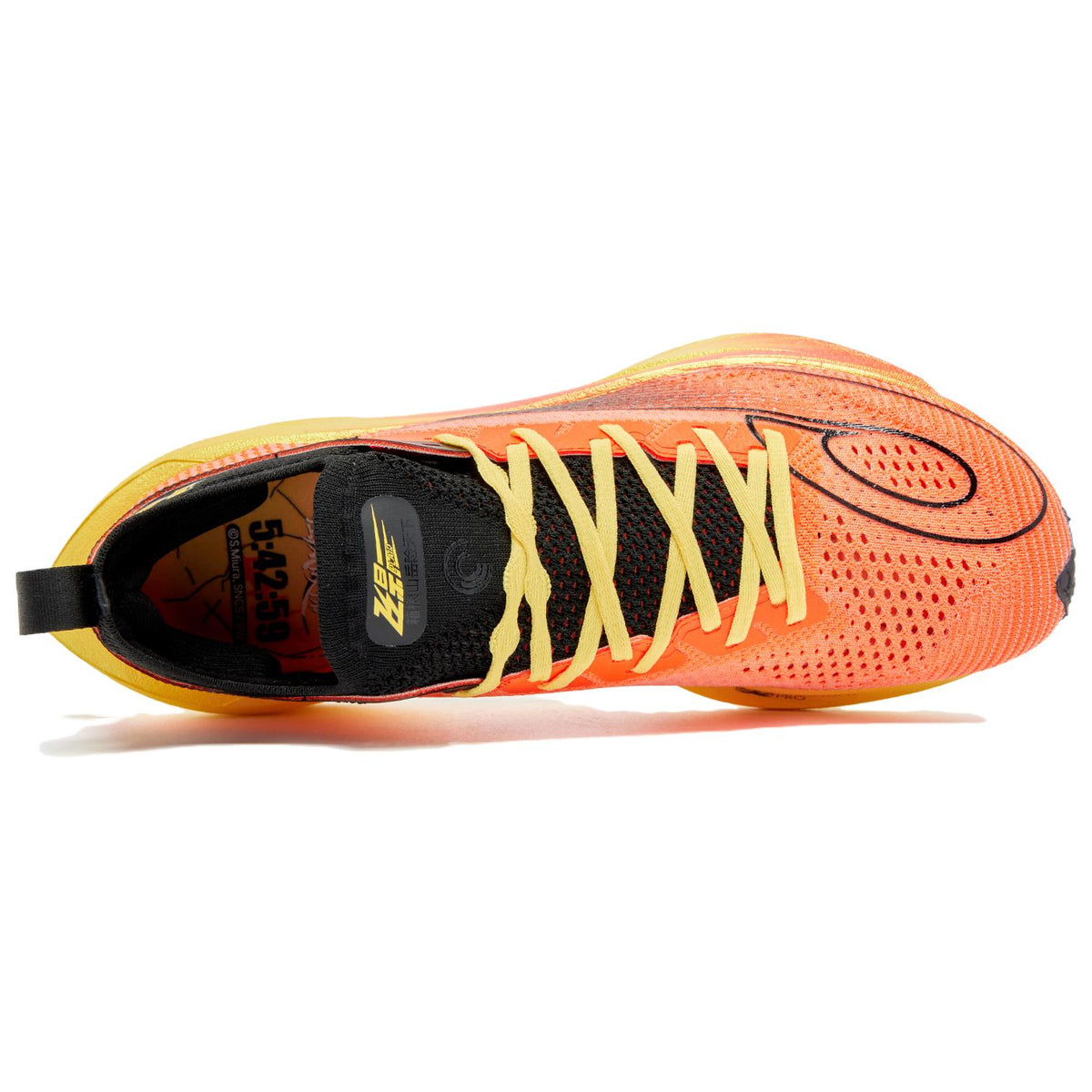 QIAODAN Flying Shadow Plaid 2.0 'Sunset'