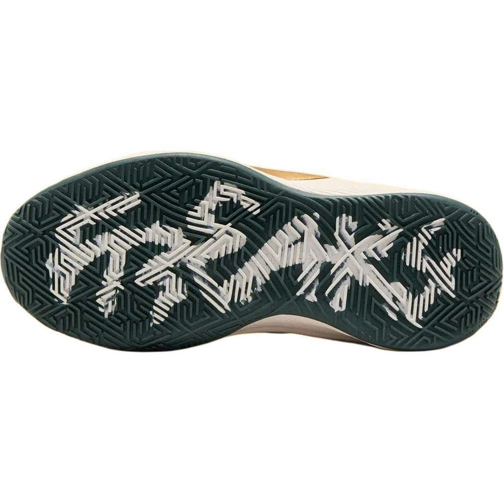 Nike Giannis Freak 6 GS 'Vintage Green' 「Kids」