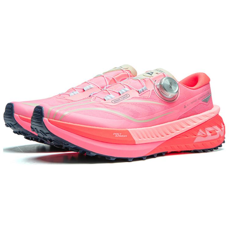 LiNing DiLu PRO Hardloopschoenen 'Pink'