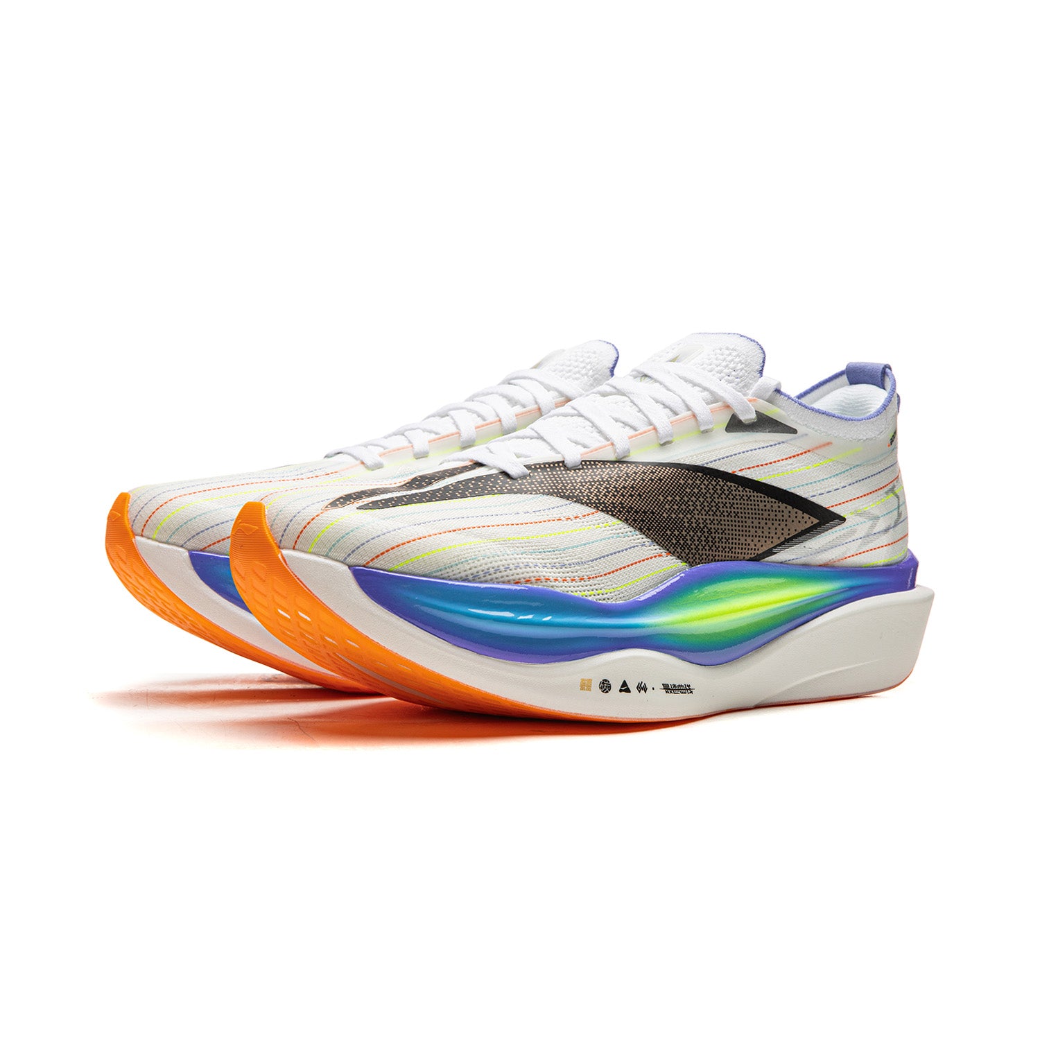 LiNing Feidian 6 ELITE 'Standard White' | Running Shoes