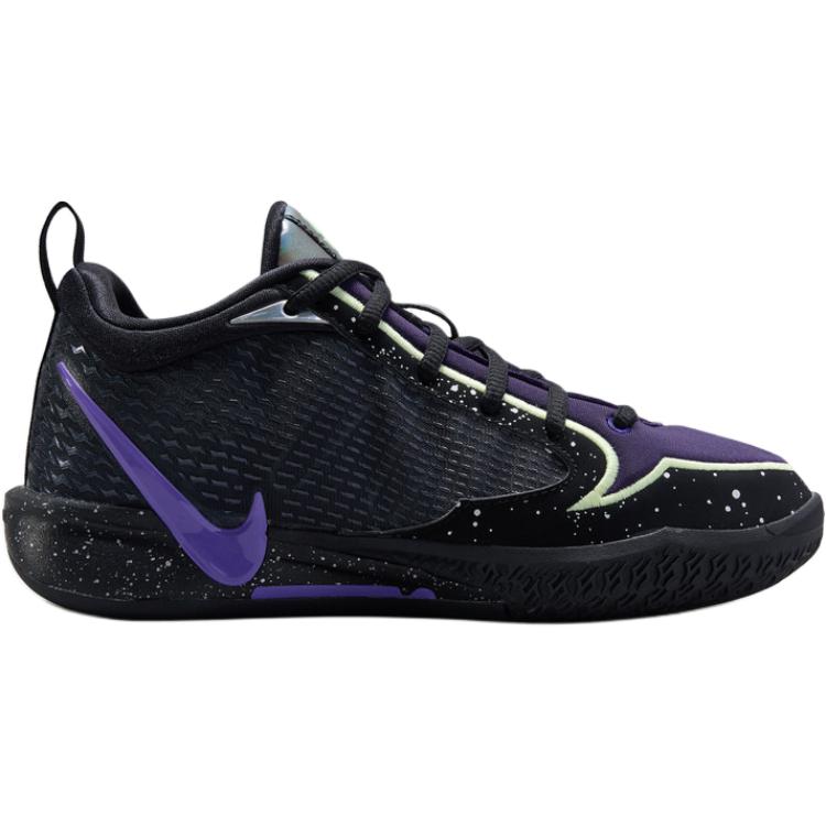 Nike Sabrina 4 'Purple Dark' Kids'