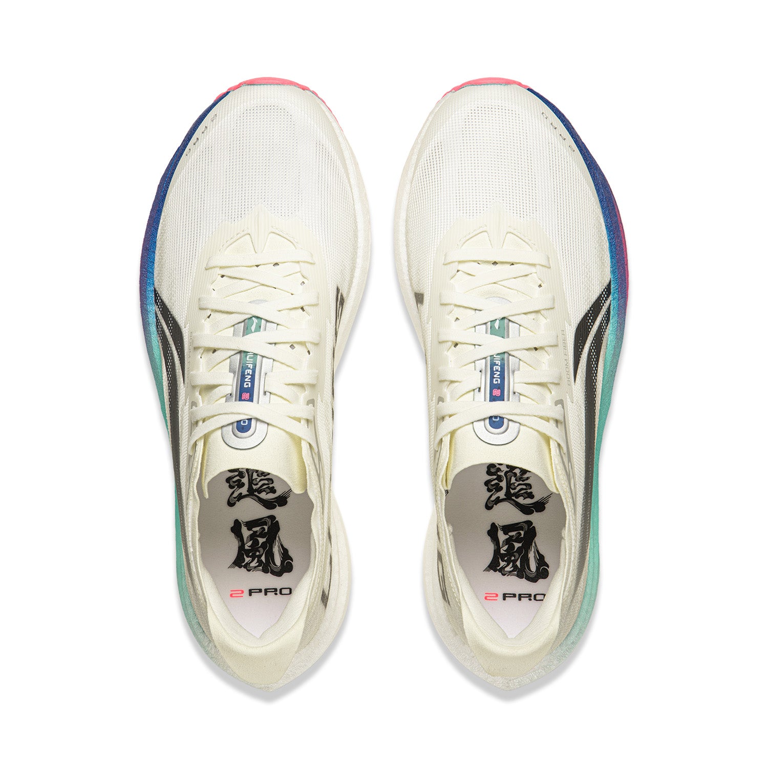 LiNing Chasing Wind PRO 2 'Blue White' | Running Shoes