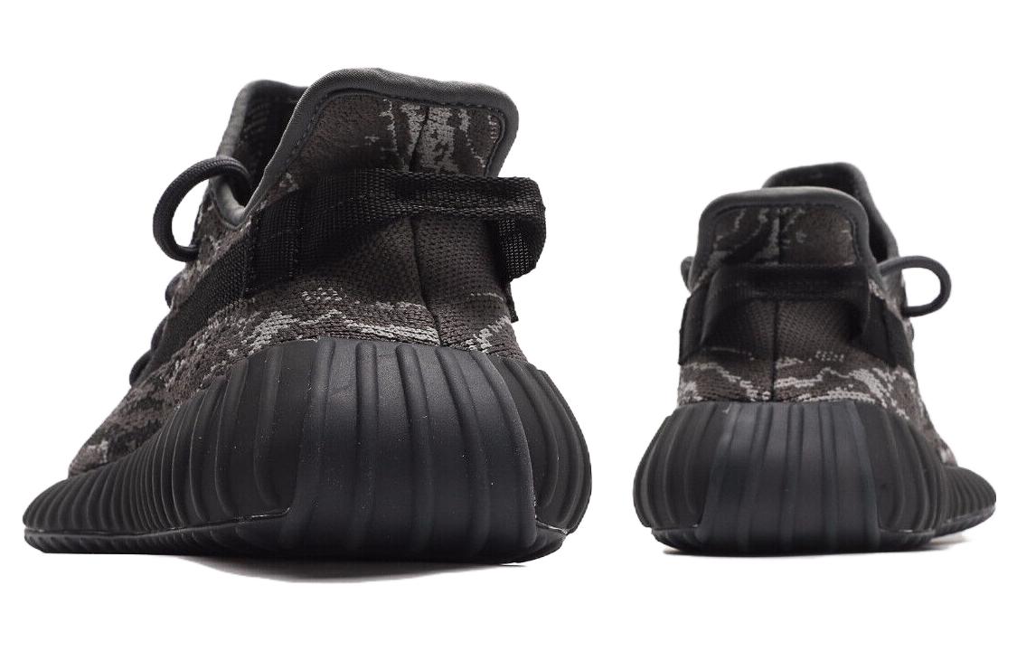 Adidas Yeezy Boost 350 V2 'MX Dark Salt'