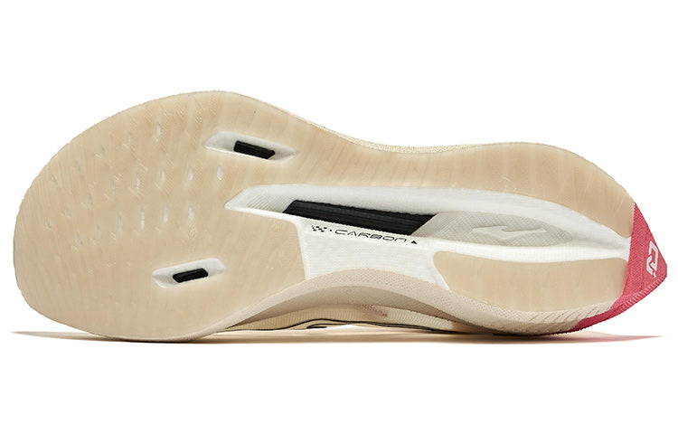 ERKE Infinite 2.0 'Pink Leopard' | Running Shoes