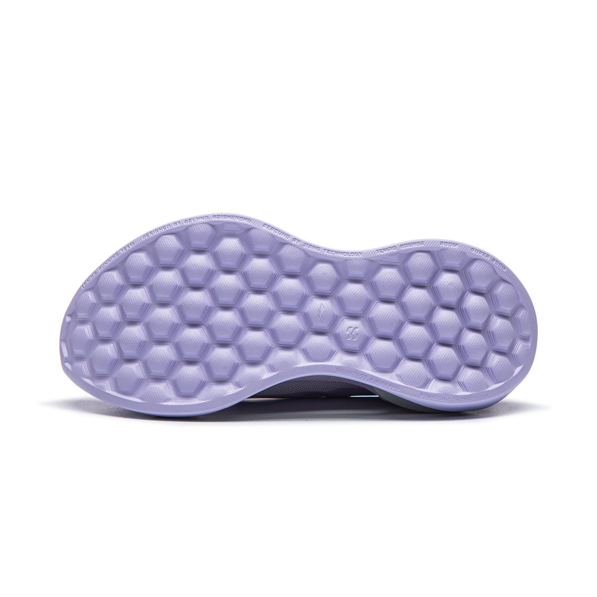 LiNing Shadow 4 'Breeze Purple' | Running Shoes Women's