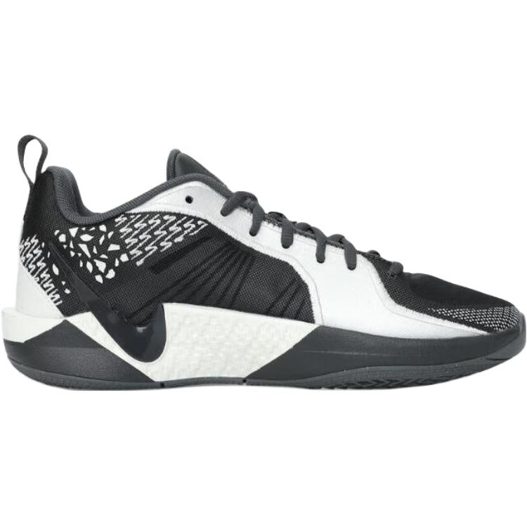 Nike Sabrina 2 'Iron Grey Sail'