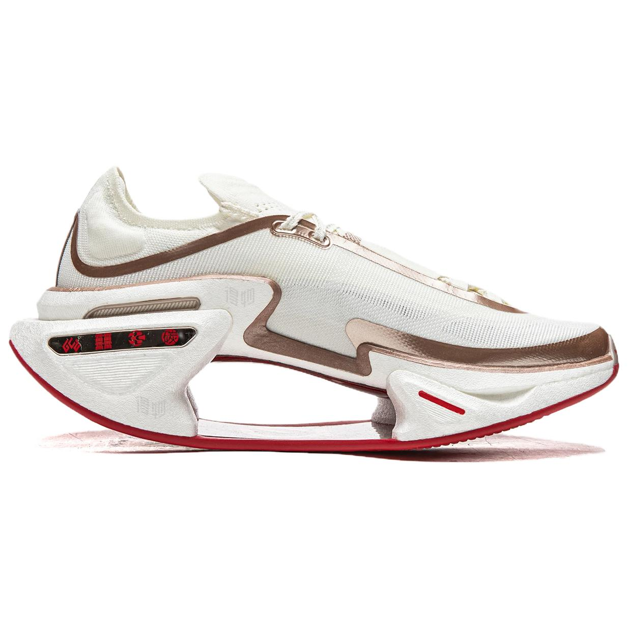 LiNing Wade Shadow 3.0 'White | Running Shoes