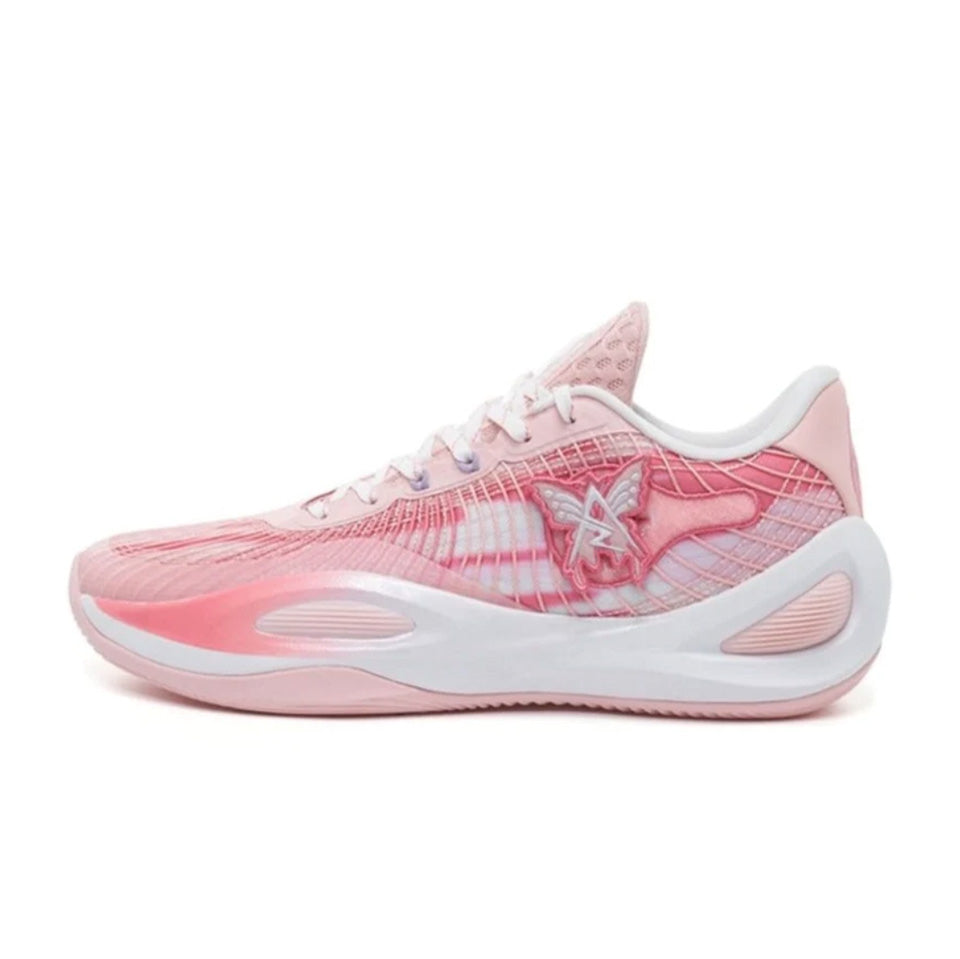 US11 Rigorer AR1 'Valentine's Day' (Discount)