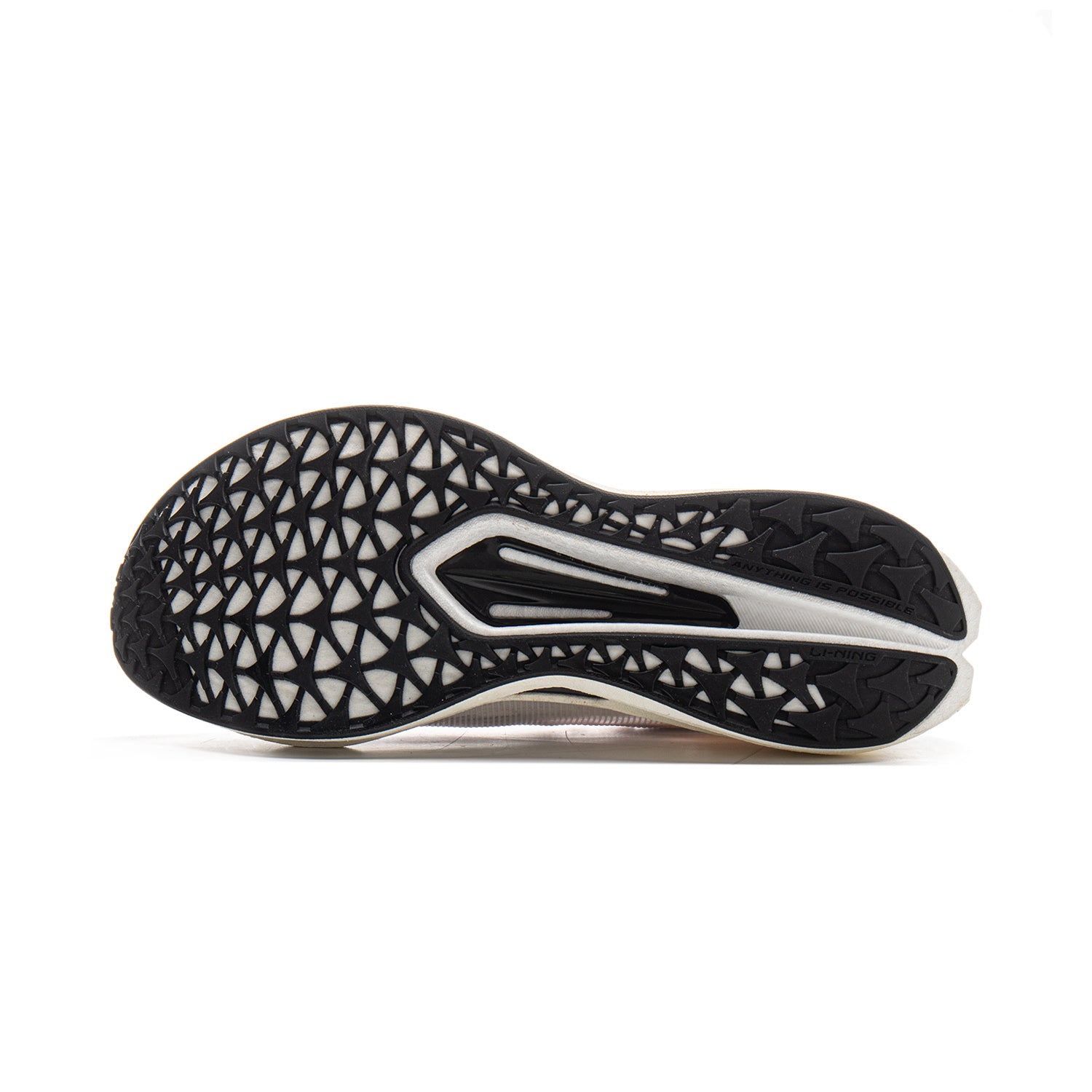 LINING Trend Pro 'Black White' - Kicksown store