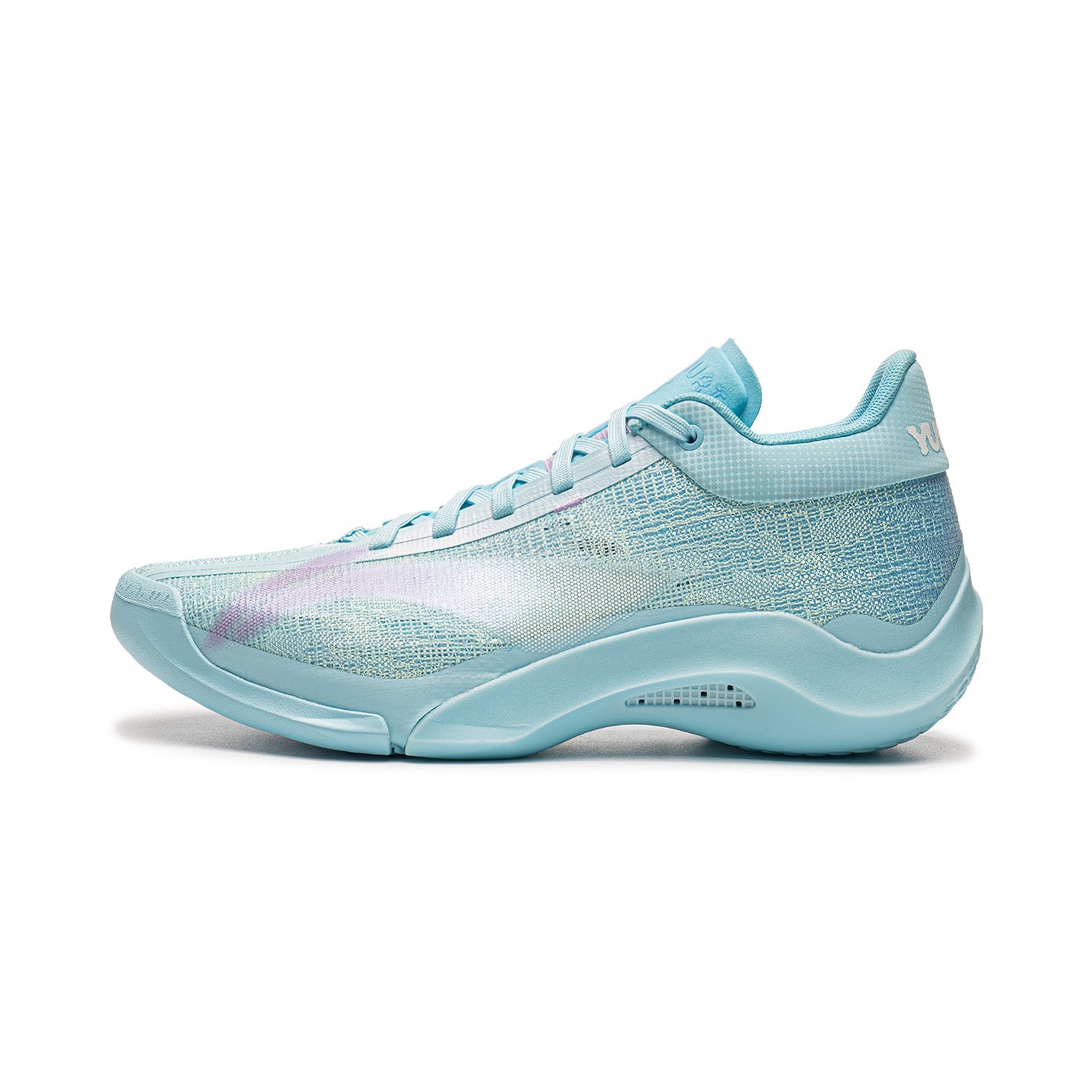 LiNing Yushuai 20 'Ice Town'